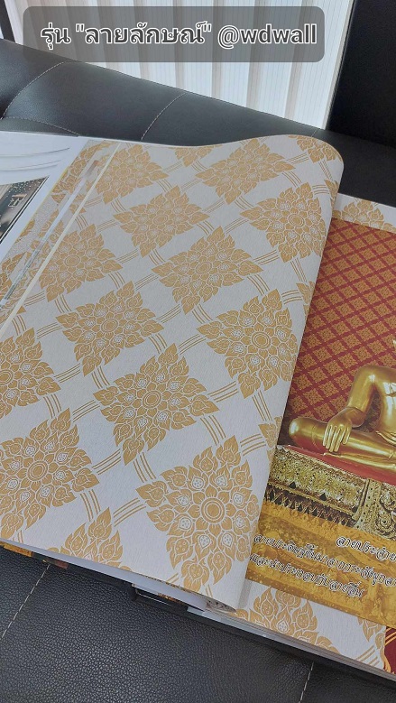 วอลเปเปอร์ตกแต่งห้องพระสวยๆ ร้านขายวอลเปเปอร์ติดผนังลายไทย ฉากหลังห้องพระสวยๆ ลายต้นโพธิ์ ลายเทพนม ลายกนก วอล์ลตกแต่งห้องพระ ลายไทยติดโบสถ์ ภาพจิตรกรรมตกแต่งห้องพระ 