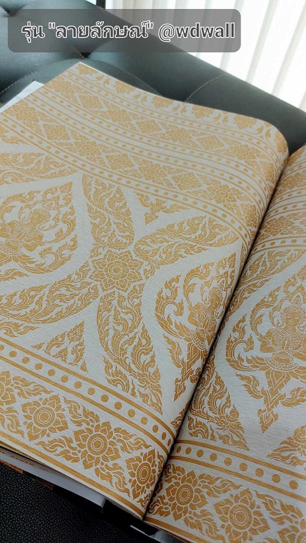 วอลเปเปอร์ตกแต่งห้องพระสวยๆ ร้านขายวอลเปเปอร์ติดผนังลายไทย ฉากหลังห้องพระสวยๆ ลายต้นโพธิ์ ลายเทพนม ลายกนก วอล์ลตกแต่งห้องพระ ลายไทยติดโบสถ์ ภาพจิตรกรรมตกแต่งห้องพระ 