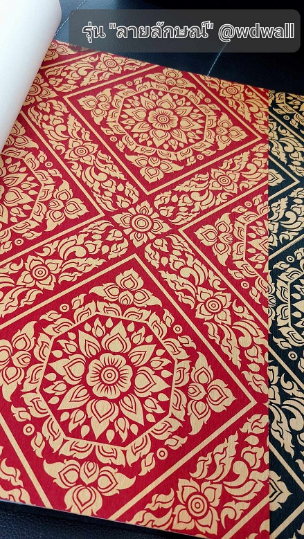 วอลเปเปอร์ตกแต่งห้องพระสวยๆ ร้านขายวอลเปเปอร์ติดผนังลายไทย ฉากหลังห้องพระสวยๆ ลายต้นโพธิ์ ลายเทพนม ลายกนก วอล์ลตกแต่งห้องพระ ลายไทยติดโบสถ์ ภาพจิตรกรรมตกแต่งห้องพระ 