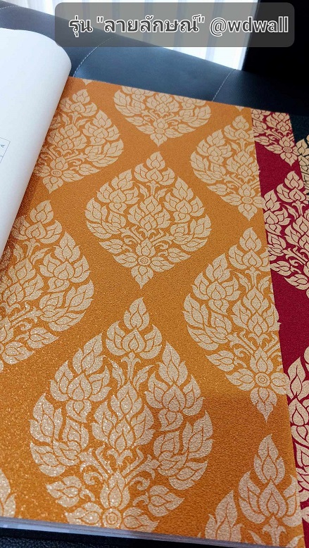 วอลเปเปอร์ตกแต่งห้องพระสวยๆ ร้านขายวอลเปเปอร์ติดผนังลายไทย ฉากหลังห้องพระสวยๆ ลายต้นโพธิ์ ลายเทพนม ลายกนก วอล์ลตกแต่งห้องพระ ลายไทยติดโบสถ์ ภาพจิตรกรรมตกแต่งห้องพระ 