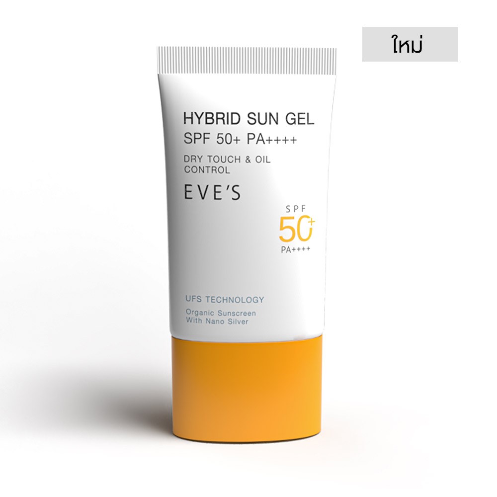 Hybrid Sun Gel SPF 50+ PA++++	 อีฟส์ ไฮบริด ซัน เจล เอสพีเอฟ 50+ พีเอ++++