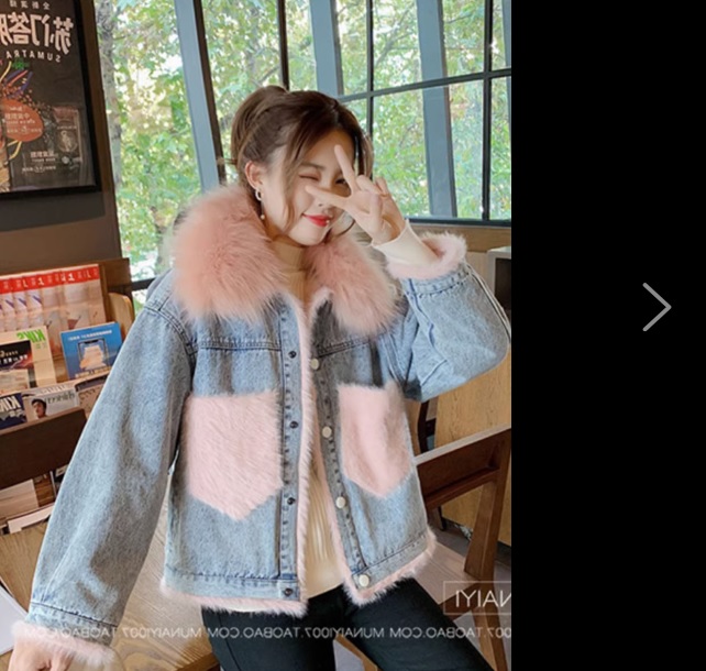 เสื้อแจ๊คเกตยีนส์(พรีออเดอร์)