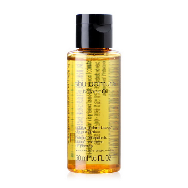 Shu Uemura Botanicoil Indulging Plant-Based Cleansing Oil ขนาดทดลอง 50 ml. (ขวดสีเหลือง) คลีนซิ่งออยล์สูตร plant-based จากธรรมชาติ ผลิตขึ้นอย่างภาคภูมิใจในประเทศญี่ปุ่น ด้วยแรงบันดาลใจจากพืชสมุนไพรของญี่ปุ่น อัดแน่นด้วยสารสกัดจากส้มยูสุญี่ปุ่น ที่ขจัดทั้ง