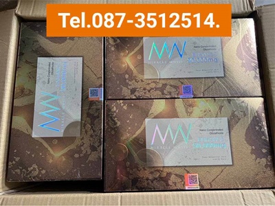 MW Miracle White Enhane 90,000mg.ผิวเนียนละเอียดขาวออร่าป้องกันแสงแดดเพิ่มความกระชับและความยืดหยุ่นของผิวลดสิวฝ้ากระริ้วรอย23