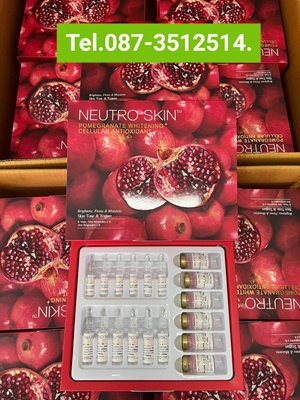 NEUTRO SKIN POMEGRANATE GLUTATHIONE สูตรใหม่กลูต้าจากสกัดจากเมล็ดผลทับทิม ผิวขาวออร่า ผิวขาวอมชมพูกว่าเดิม ฝ้า กระริ้วรอยจุดด่างดำจางลงอย่างเห็นได้ชัด เห็นผลภายใน 2 เข็ม.