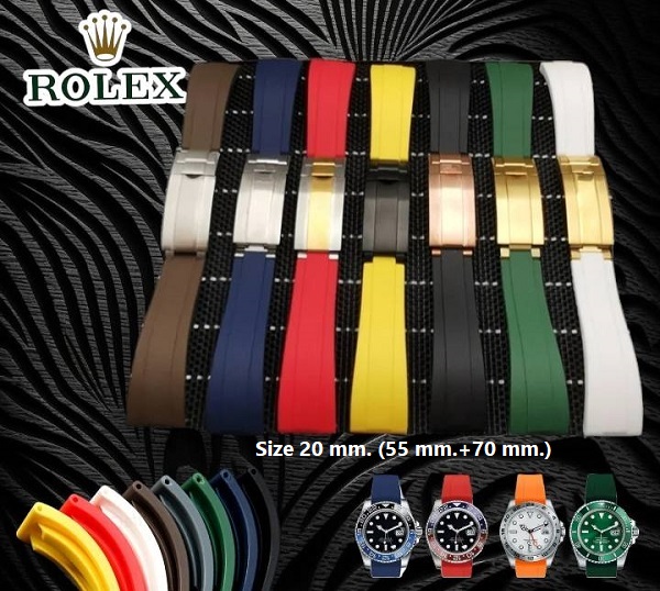 สายนาฬิกา แบบสายยยางซิลิโคน หลากสี 55+70 mm. พร้อมบัคเคิลล็อกปลายสาย สำหรับ Rolex