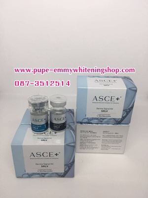 ASCE+ Exosome เอ็กโซโซม: ด้วยสารสกัดจาก Stem cell. บำรุงผิวให้แข็งแรง ช่วยสร้างภูมิคุ้มกัน กันการแก่ชรา กันอักเสบ