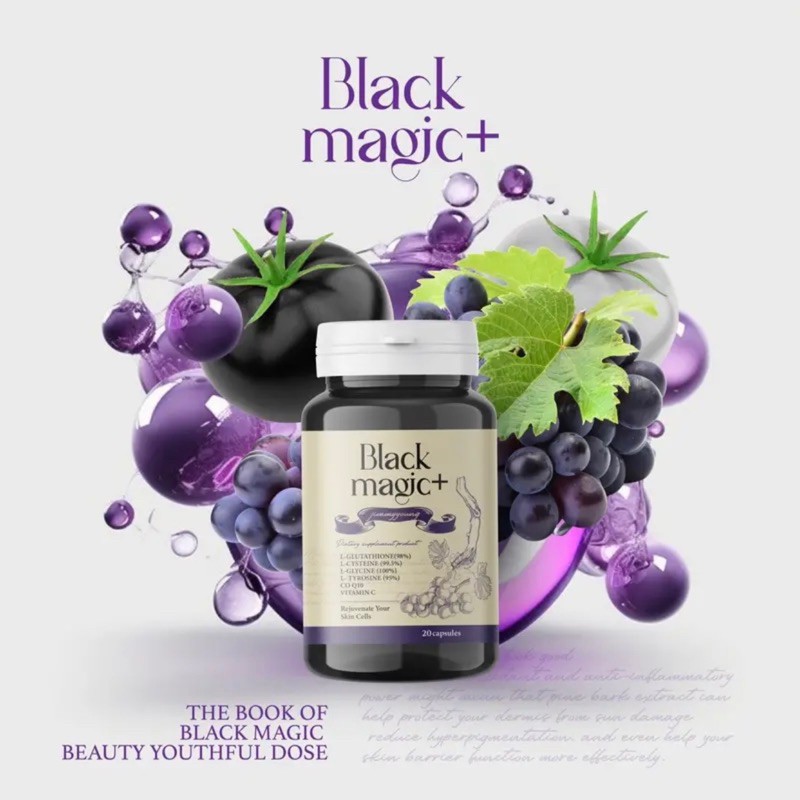 กลูต้าเม็ดดำเกาหลี BLACK MAGIC  1 กระปุก กลูต้าเข้มข้น ขาวผิวกระจก ผิวใสอมชมพู ลดฝ้า ลดสิว หน้าเด็ก ชะลอวัย JIMMYYOUNG