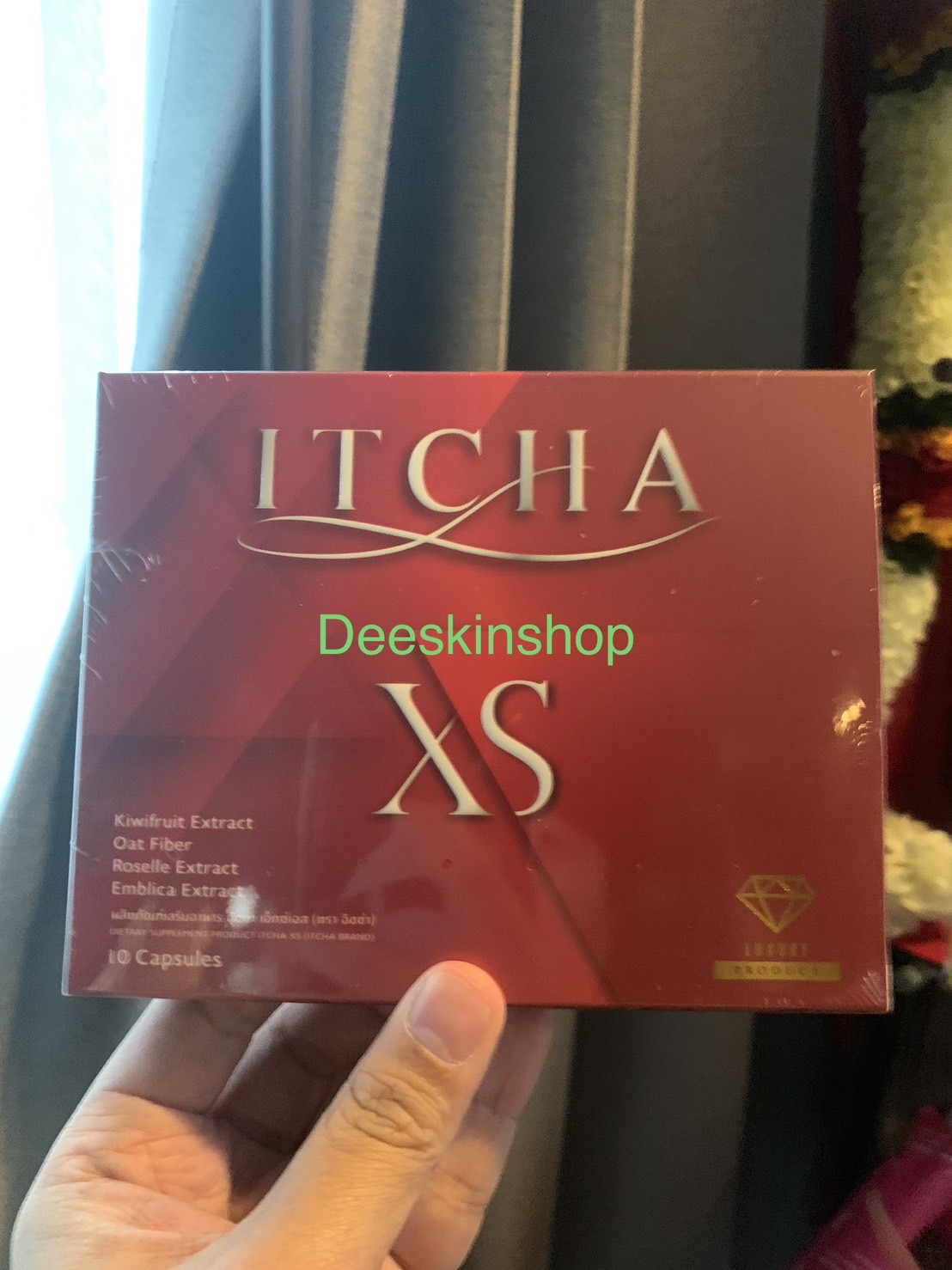 ITCHA Xs อิชช่า อิชช่าเอกซ์เอส  1 กล่อง (  10 เม็ด ) แบ่งขาย ทดลองกิน