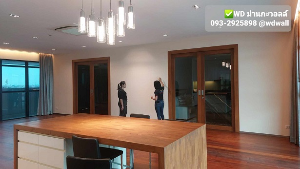 ผลงานการติดตั้งของร้าน wdwall