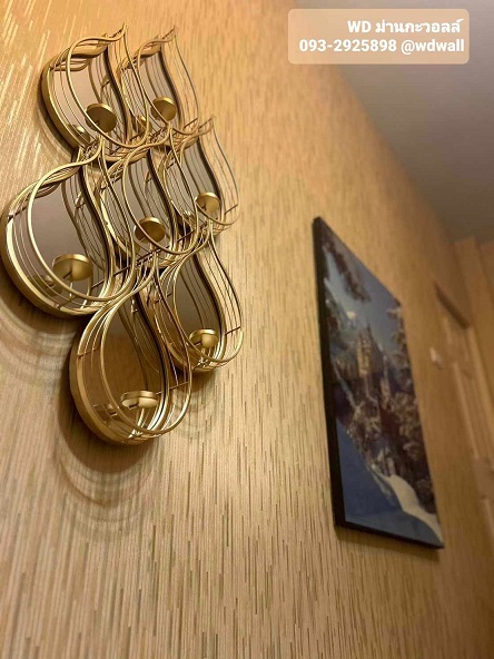 Home Design By WDwall