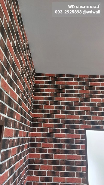 แต่งบ้านด้วยวอลเปเปอร์ ลายอิฐ ลายหิน
