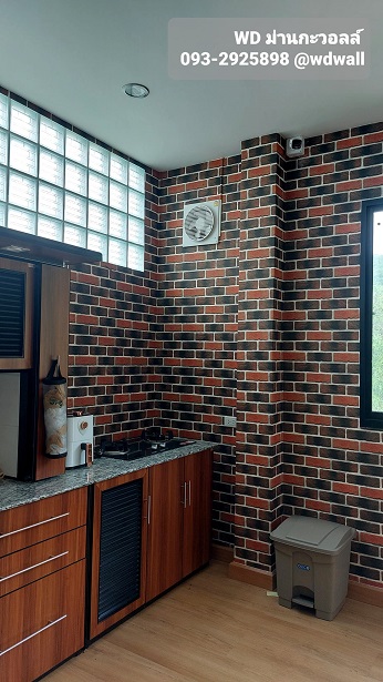 แต่งบ้านด้วยวอลเปเปอร์ ลายอิฐ ลายหิน