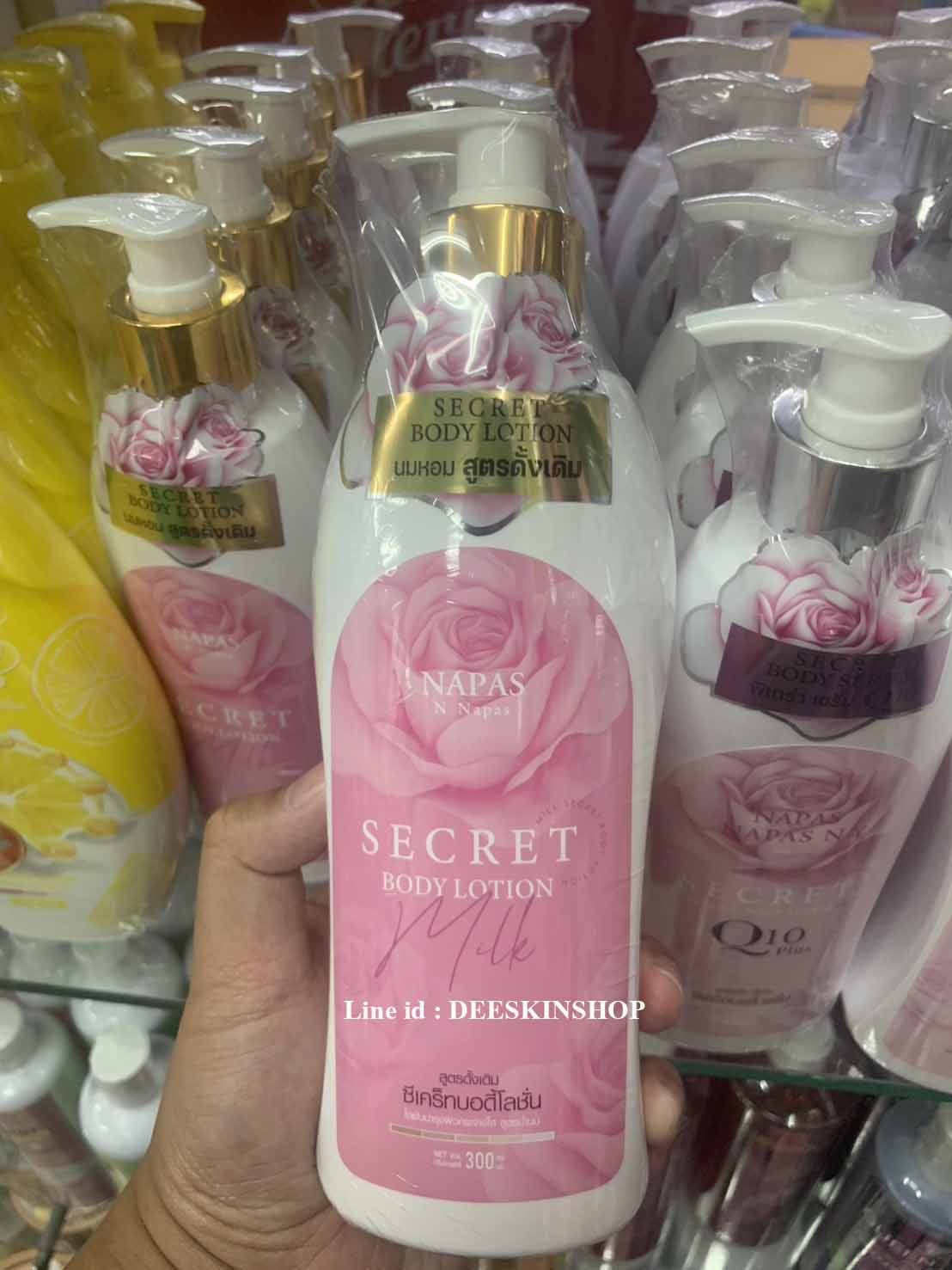 Milk secret นมหอม ซีเคร็ทบอดี้โลชั่น (โลชั่นนมหอม) ของแท้ ล๊อตใหม่ล่าสุด