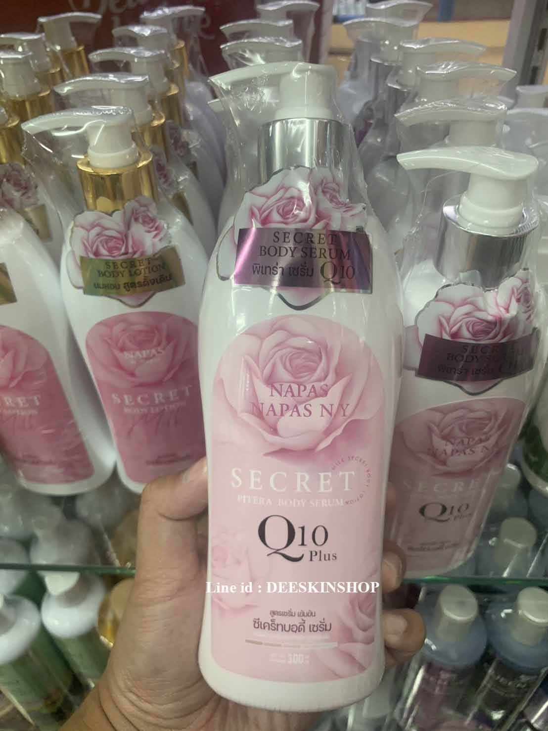 (ขวดปั๊ม) พิเทร่า เซรั่ม NAPAS Secret Pitera Body Serum Q10 Plus 300ml  