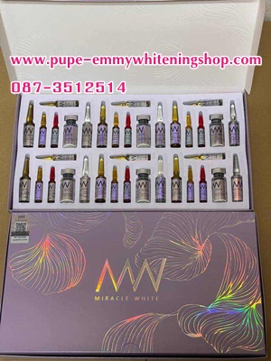 Miracle White Purple 60000mg. Glutathione Injectionกล่องสีขาว+ม่วง  ผิวขาวสว่างใสออร่าลดรอยสิวและบริเวณที่ดำคล้ำ ปรับสีผิวให้ขาวขึ้นและยังมีคุณสมบัติต่อต้านริ้วรอยอีกด้วย