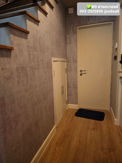 แต่งบ้านด้วยวอลเปเปอร์ ลายปูนเปลือย wallสไตล์ลอฟท์