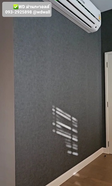 แต่งบ้านด้วยวอลเปเปอร์ ลายปูนเปลือย wallสไตล์ลอฟท์