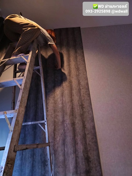 ผลงานการติดตั้งของร้าน wdwall