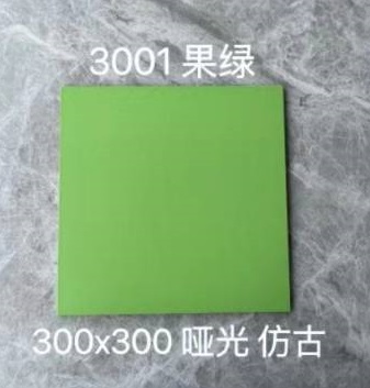 กระเบื้องเซรามิค ขนาด 30*30 ซม. -สีเขียวสด