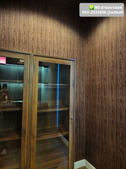 แต่งผนังบ้านด้วยวอลเปเปอร์ลายไม้