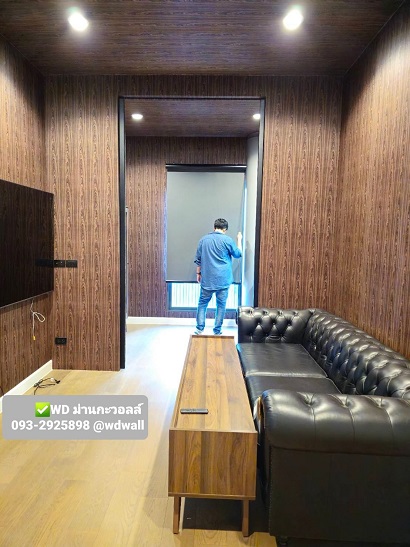 แต่งผนังบ้านด้วยวอลเปเปอร์ลายไม้