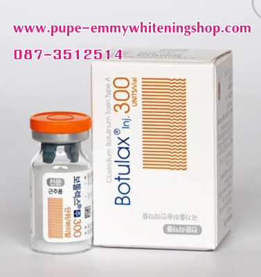 BOTOX BOTULAX 300 UNIT.ยี่ห้อดังยอดนิยมจากเกาหลีรักษาริ้วรอยทั่วบนใบหน้าลดกราม+หน้าเรียวดีเยี่ยมสวยดั่งสาวเกาหลีขายดีอันดับ1