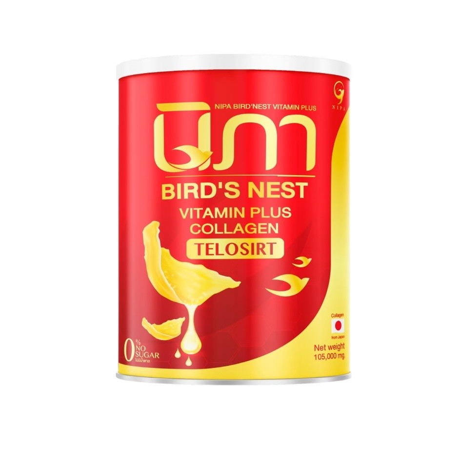 นิภา รังนกผสมผงวิตามินรวมต้านฝ้า  NIPA Birds Nest + Vitamin Plus Collagen 1 กระป๋อง