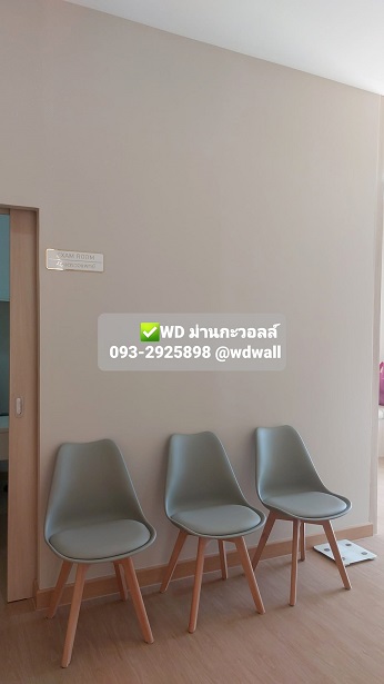 แต่งผนังบ้านสไตล์มินิมอล สวย เรียบง่าย อบอุ่น 