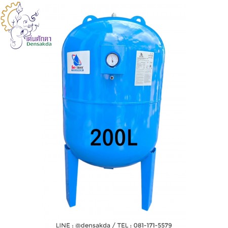 SKY TANK ถังควบคุมแรงดันน้ำ 200 ลิตร รุ่น SKY-200VL-PW-10 (BHT-200)