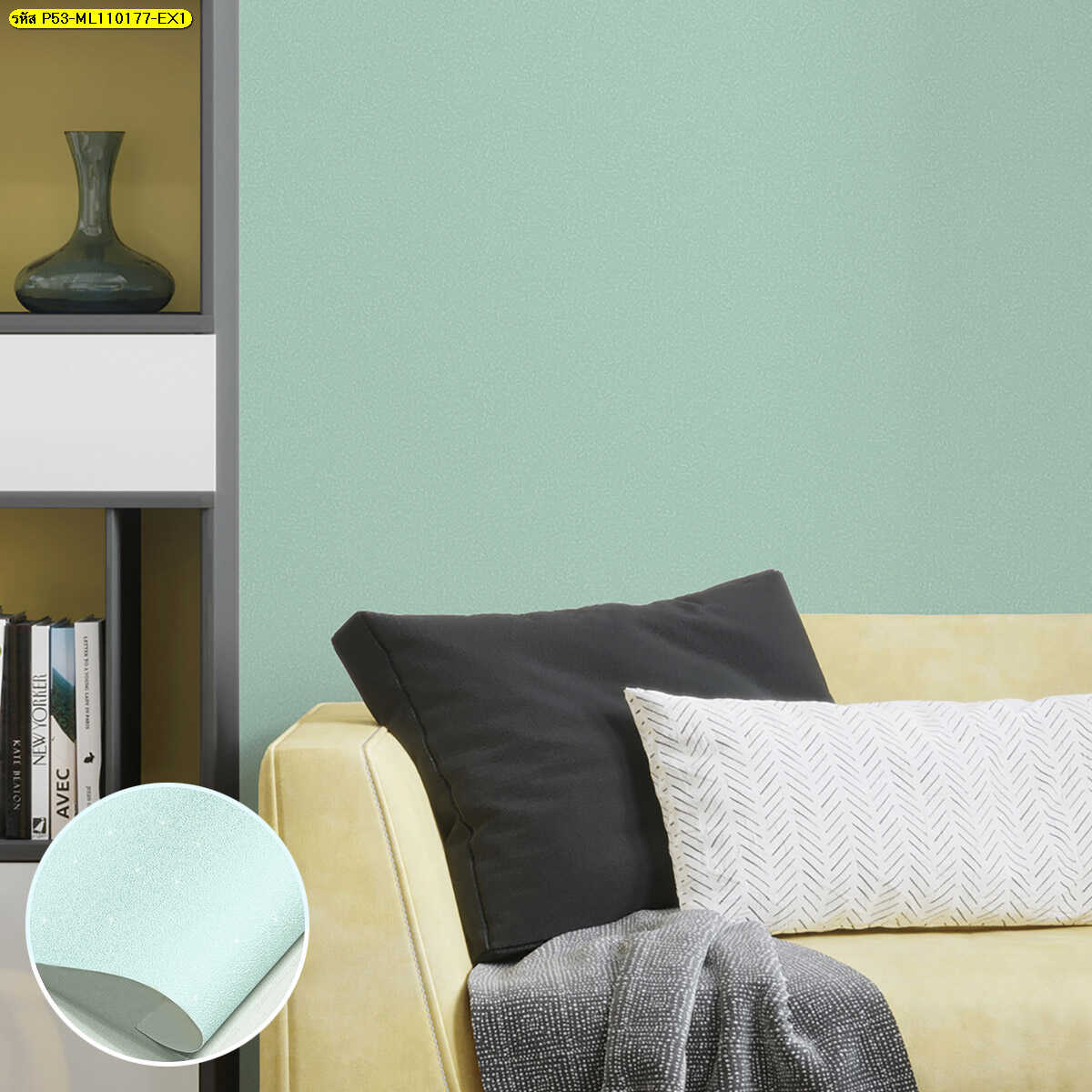 ภาพพิมพ์ไวนิล Modern Design แต่งห้องรับแขก โทนสีเขียว สบายตา