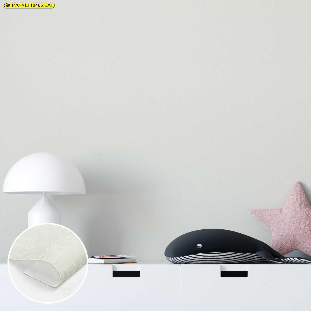 เปลี่ยนผนังสวยๆ ดูสบายตา ด้วย วอลเปเปอร์ ติดผนัง Modern Design