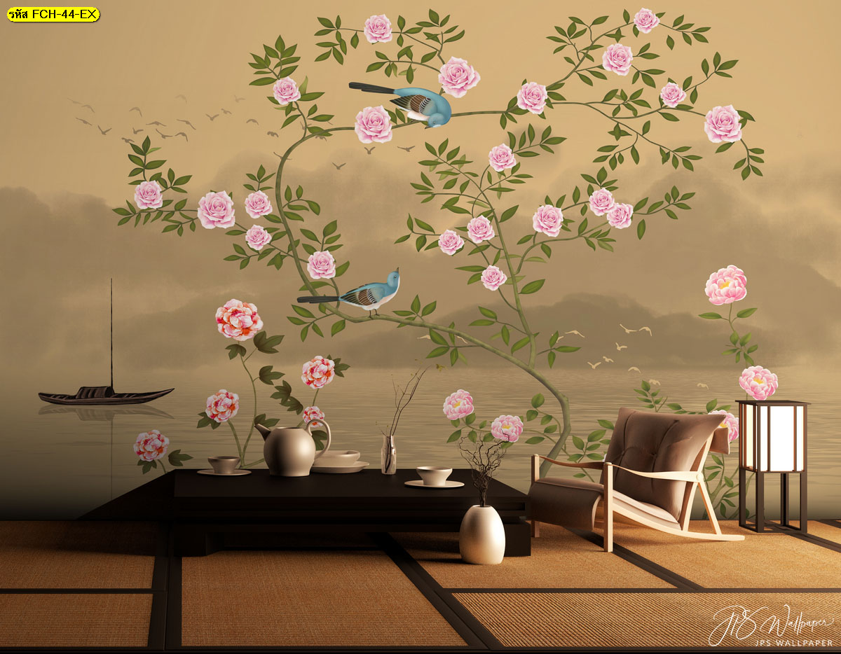 ไอเดีย ออกแบบห้องรับแขก สไตล์โมเดิร์น ด้วยwallpaper เสริมฮวงจุ้ย ลายดอกไม้จีน โทนสีน้ำตาล