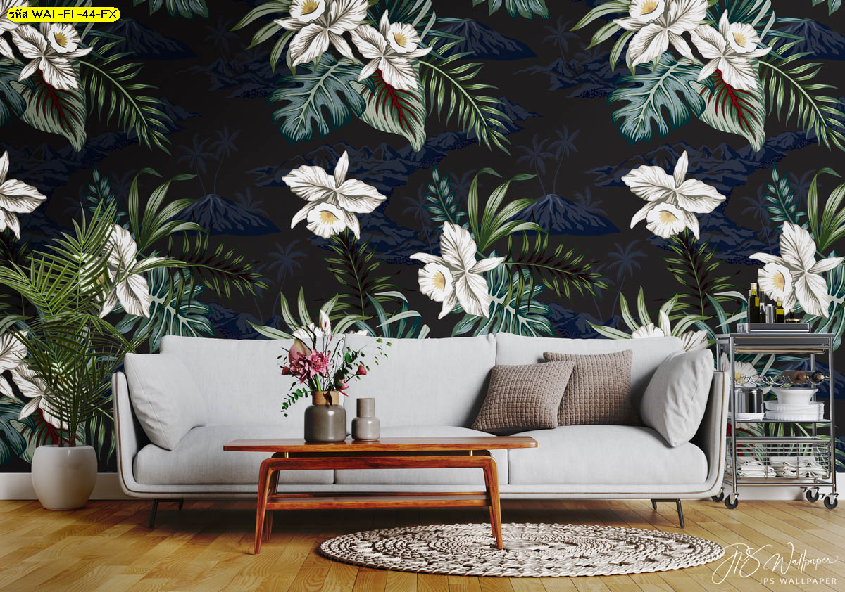 wallpaper ลายดอกไม้เข้ม แต่งผนังห้องรับแขกสวยๆ เพิ่มมิติภายในห้อง ทำให้ดูมีพื้นที่เพิ่มขึ้น