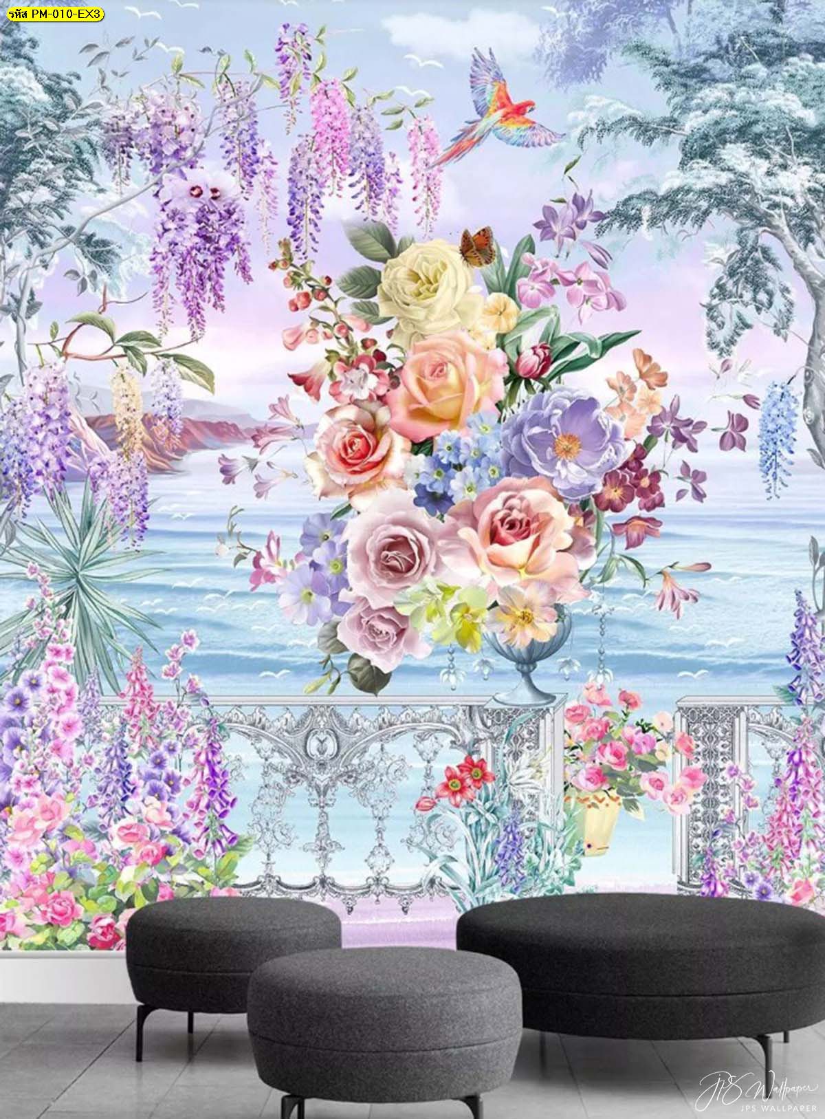 แต่งห้องรับแขก แบบไม่ซ้ำใครด้วย wallpaper ภาพคมชัด ลายดอกไม้หวาน