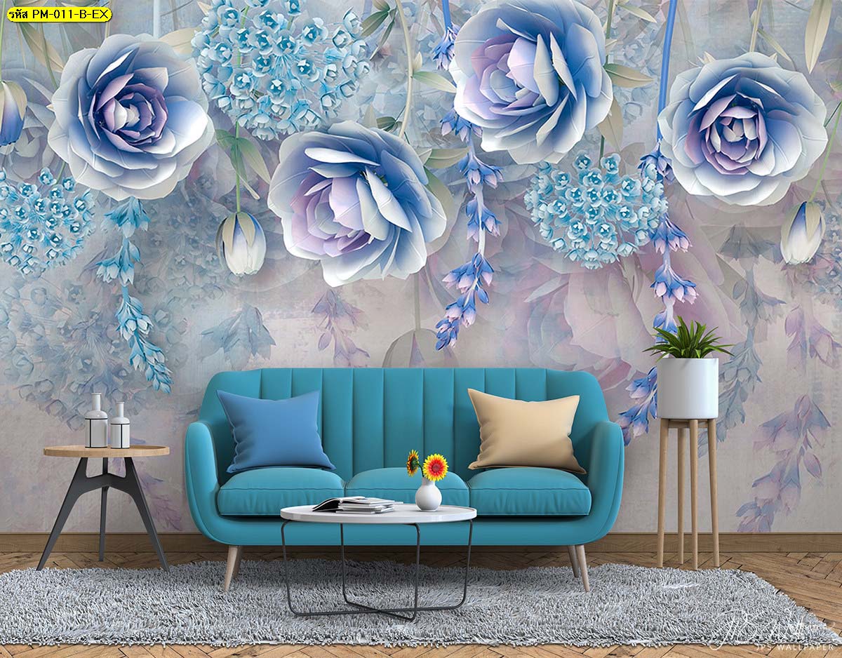 ออกแบบวอลเปเปอร์ ลายดอกไม้หวาน สไตล์โมเดิร์น โทนสีฟ้า แต่งห้องนั่งเล่นแบบสดใส