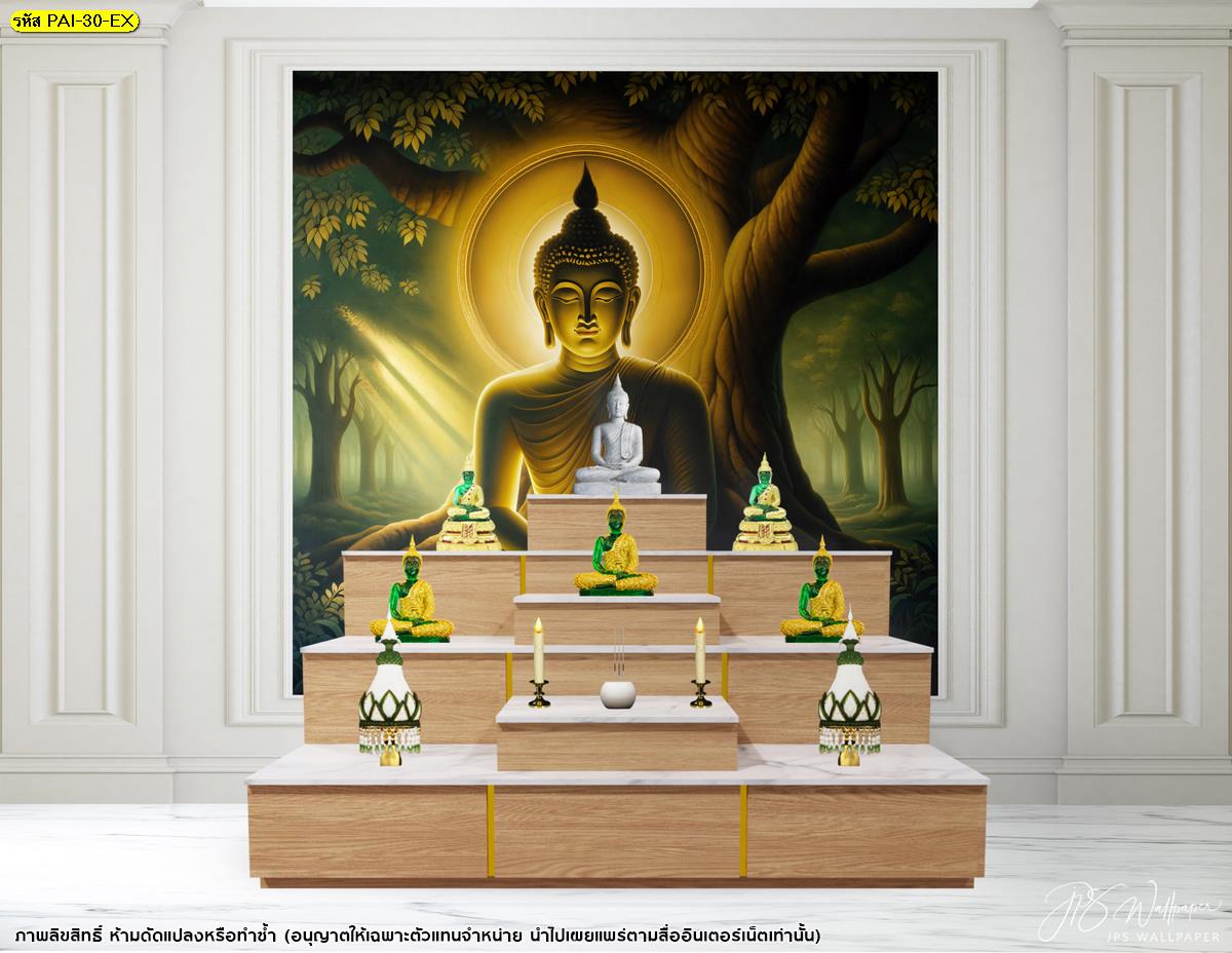 วอลเปเปอร์ติดผนัง ลายพระพุทธเจ้า แต่งผนังห้องพระสวยๆ