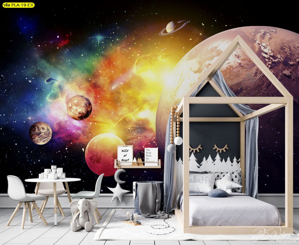 แต่งห้องนอนให้ลูกสวยๆ ดูมีมิติ ด้วย ภาพพิมพ์ ลายอวกาศ ลายกาแล็กซี