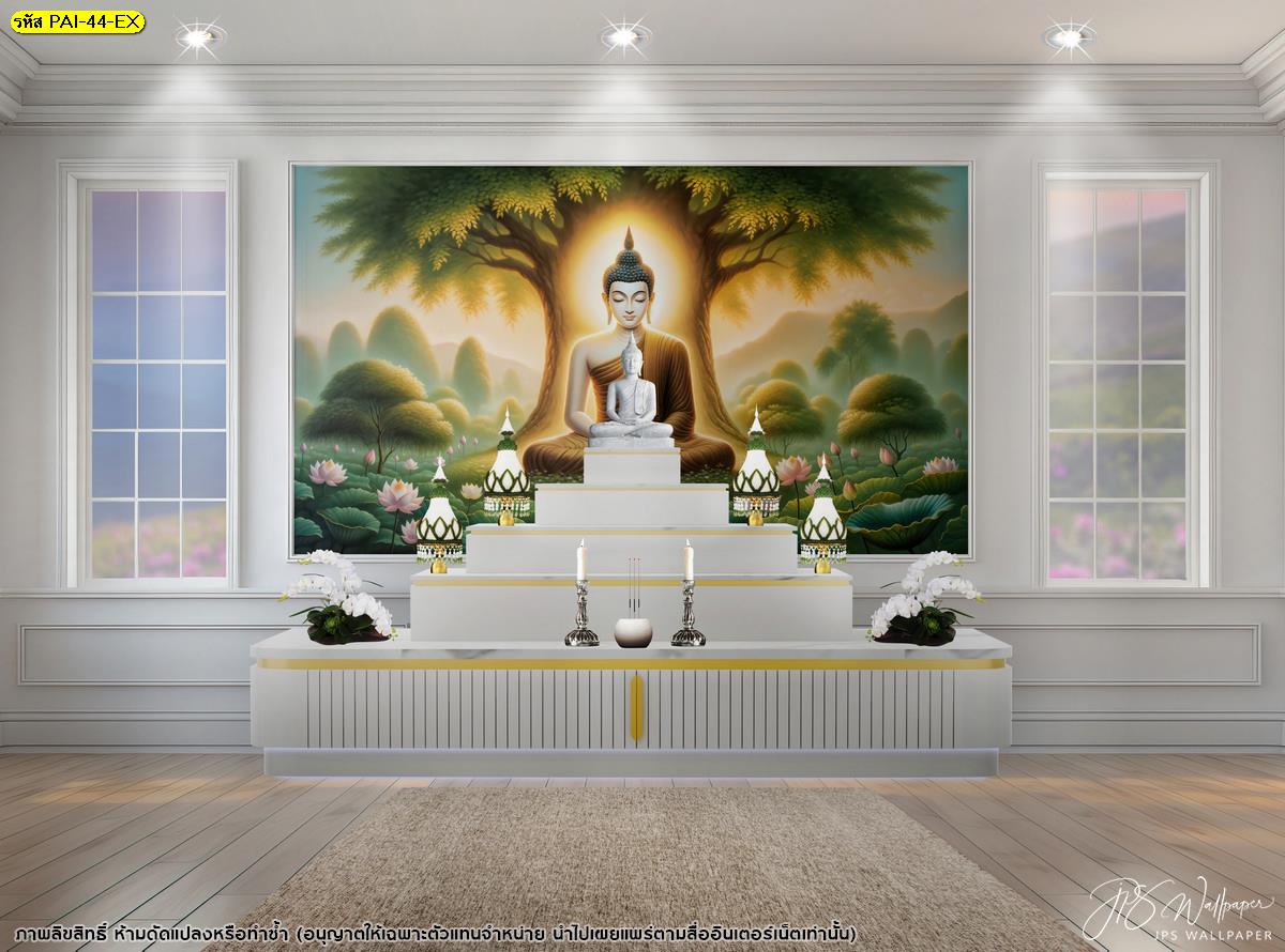 เพิ่มความสวยงามให้ห้องพระในบ้าน ด้วย วอลเปเปอร์ พระพุทธเจ้า