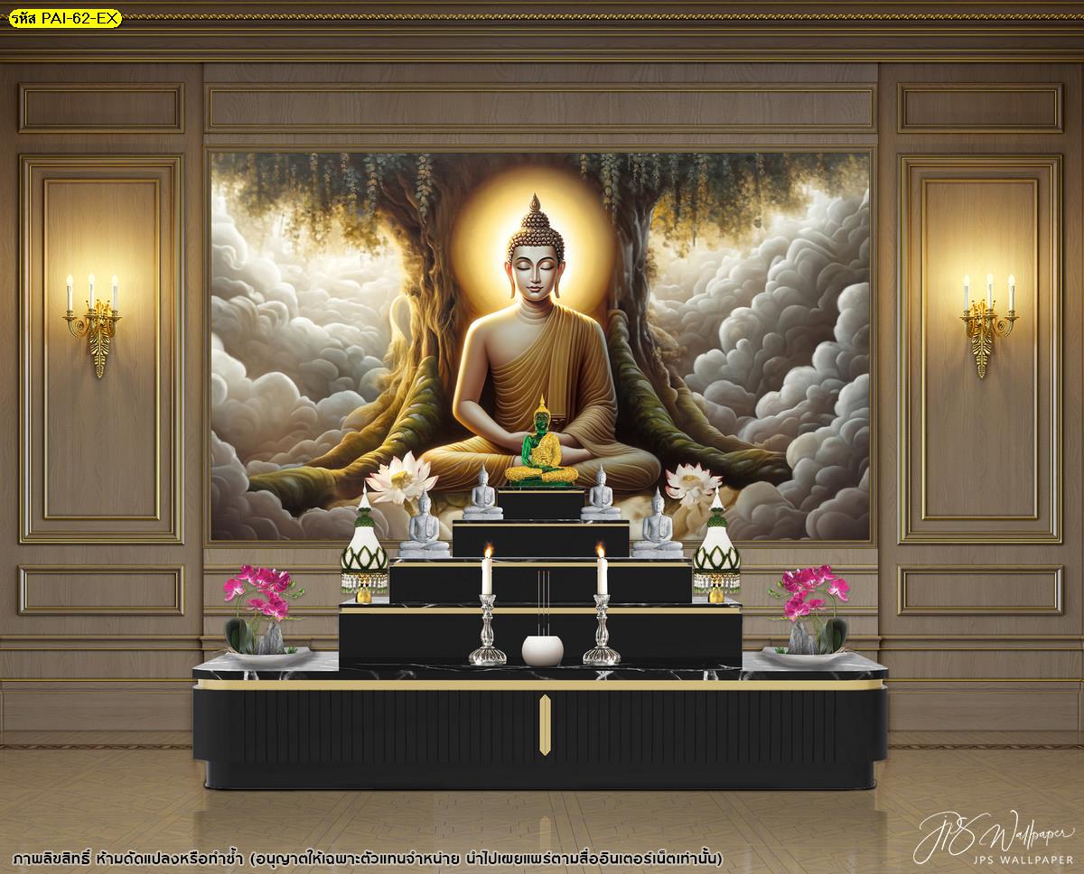 แต่งห้องพระในบ้าน ดูสง่างาม ด้วย วอลเปเปอร์ ติดผนัง ลายพระพุทธเจ้า