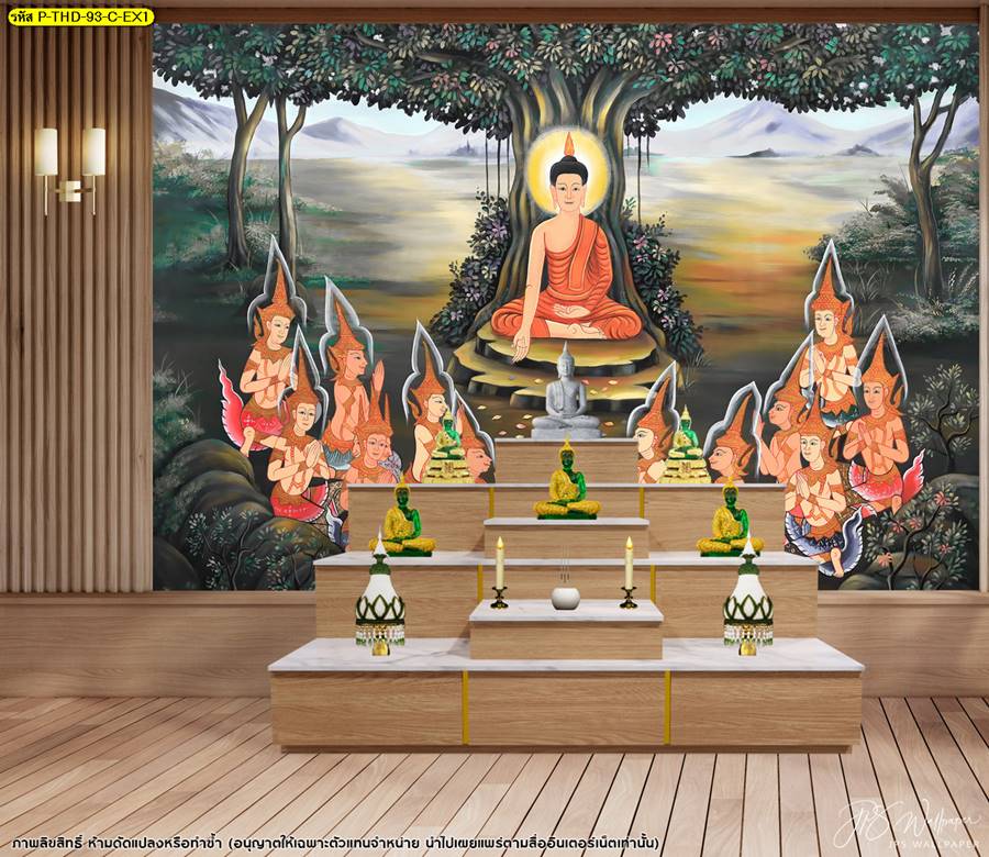 เปลี่ยนผนังห้องพระสวยๆ ด้วยภาพพิมพ์พระพุทธเจ้าแสดงธรรม คุณภาพดี