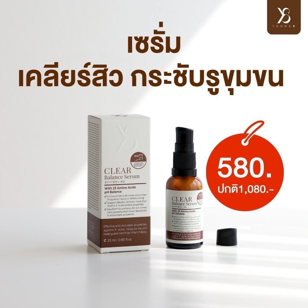 Y8  เซรั่มหน้าใส Clear Balance Serum เซรั่มy8 จัดการผิวแห้ง รูขุมขนกว้าง ผิวกระจ่าง