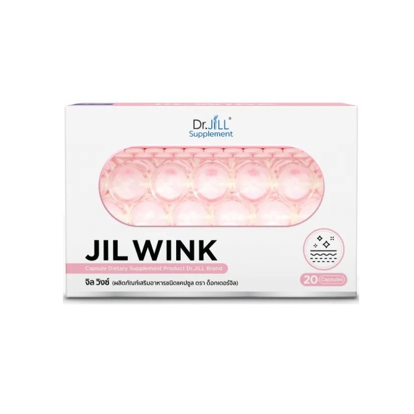  1 กล่อง  JIL WINK ผลิตเสริมอาหาร บำรุงผิวจาก Dr.JiLL สูตรกระจ่างใส ลดเลือนริ้วรอย