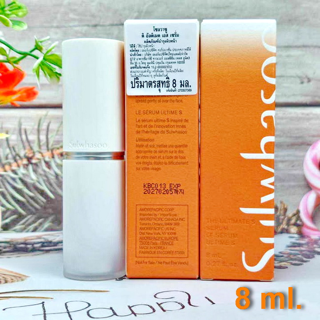 Sulwhasoo The Ultimate S Serum ขนาดทดลอง 8 ml. เซรั่มลดเลือนริ้วรอยเข้มข้นด้วยส่วนผสมจินเส็งเบอร์รี่ Ginseng berry SR คืนความอ่อนเยาว์ให้กับผิวที่ช่วยปรับผิวให้ดูเรียบเนียนขึ้น ผิวอิ่มฟูอย่างเห็นได้ชัด เน้นยกกระชับผิวบริเวณหางตา, โหนกแก้ม, มุมปาก และบริเว