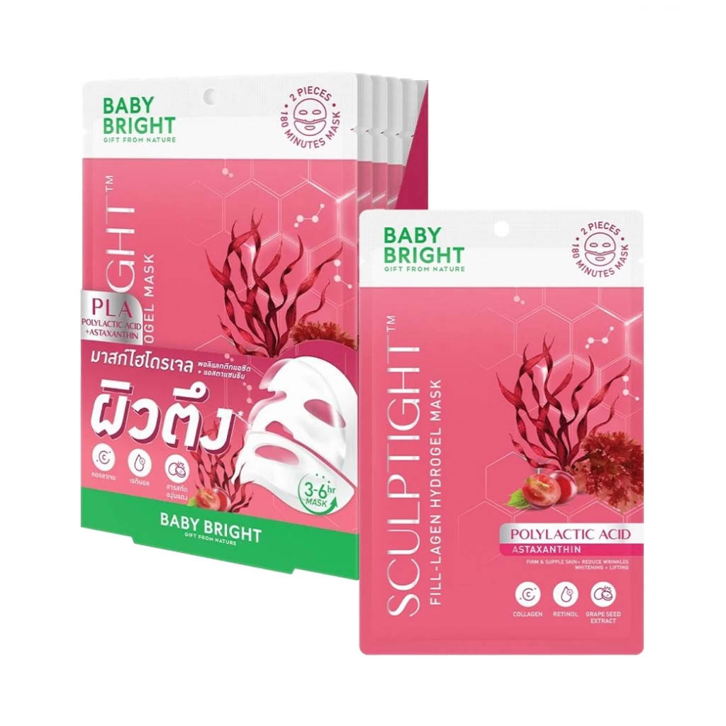 Baby Bright Sculptight Fill-Lagen Hydrogel Mask สคัลป์ไทท์ฟิล ฟิล-ลาเจนไฮโดรเจล มาสก์ (20 กรัม x 6 แผ่น)