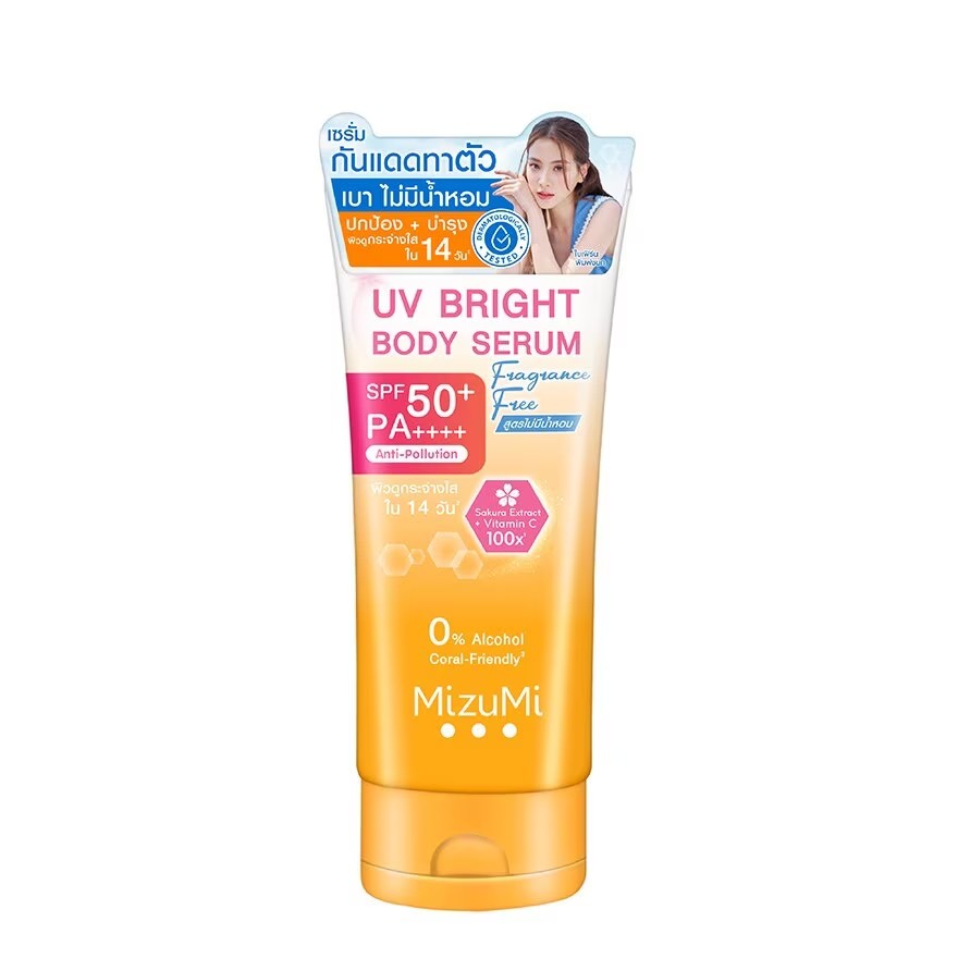 MizuMi มิซึมิ ยูวี ไบรท์ บอดี้ เซรั่ม สูตรไม่มีน้ำหอม SPF50+ PA++++ 180 มล.