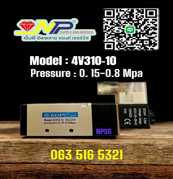 4V310-10 Solenoid Valve