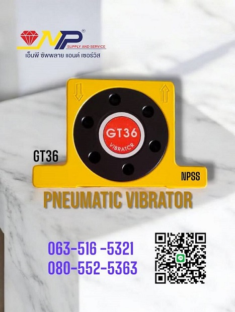 GT36 Vibrator เครื่องกำเนิดแรงสั่นสะเทือนแบบนิวเมติก