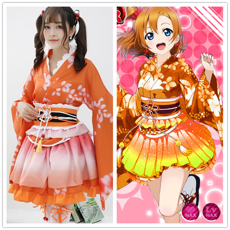 ++พร้อมส่ง++ชุดกิโมโน love live กิโมโนญี่ปุ่นสั้น สวยมากๆ