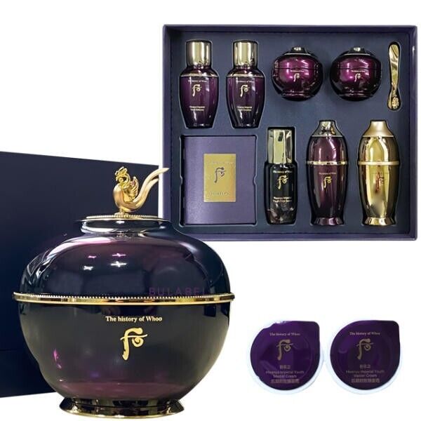 The History of Whoo Hwanyu Imperial Youth Master Cream Special Set เซ็ทครีมเพื่อต่อต้านริ้วรอยแห่งวัย เป็นครีมไซส์จริง 1 ชิ้น และขนาดพกพา 0.6 ml. 20 ชิ้นและเซ็ทผลิตภัณฑ์บำรุงผิวอีก 7ชิ้นในขนาดพกพา